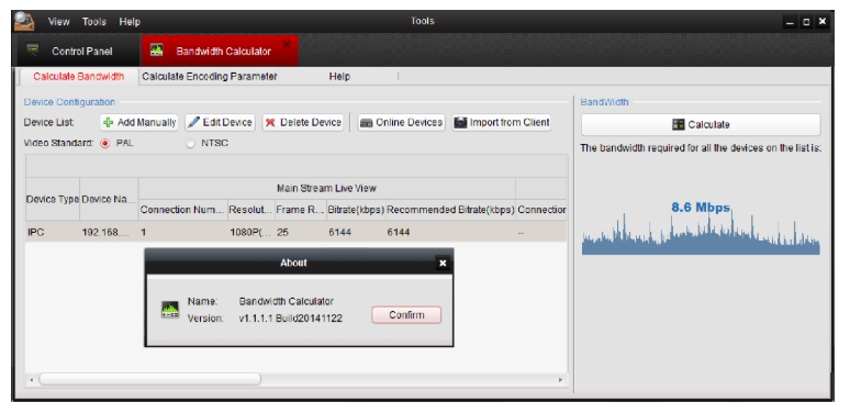 HIKVISION Bandwidth Calculator Пульты СКУД #2
