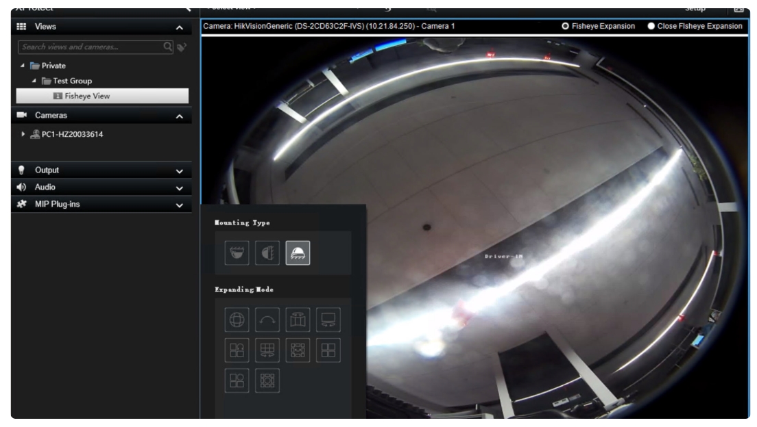 HIKVISION MIP Plugin Пульты СКУД #2