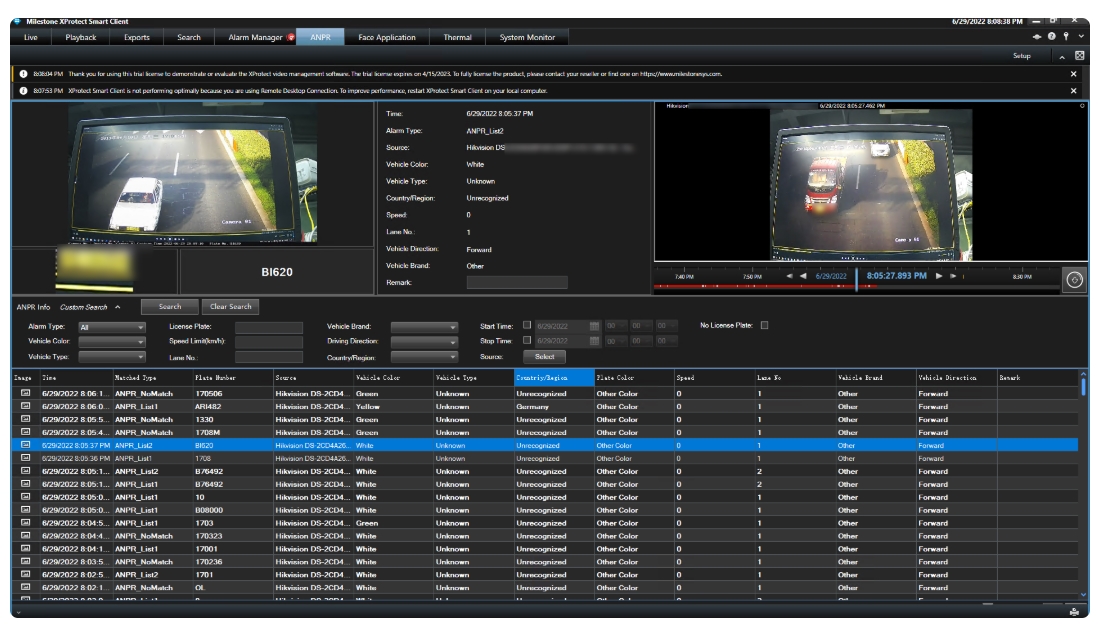 HIKVISION MIP Plugin Пульты СКУД #1