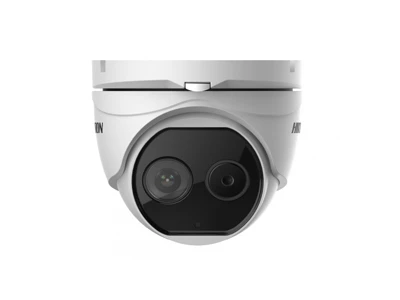 HIKVISION DS-2TD1217-2/V1 Видеокамеры