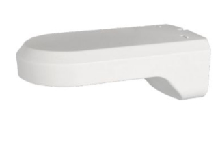 HIKVISION DS-1294ZJ-PT Вспомогательное оборудование ОПС