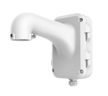 HIKVISION DS-1604ZJ Вспомогательное оборудование ОПС