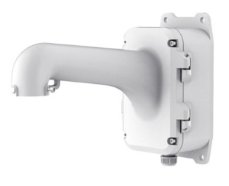 HIKVISION DS-1604ZJ-Box Вспомогательное оборудование ОПС