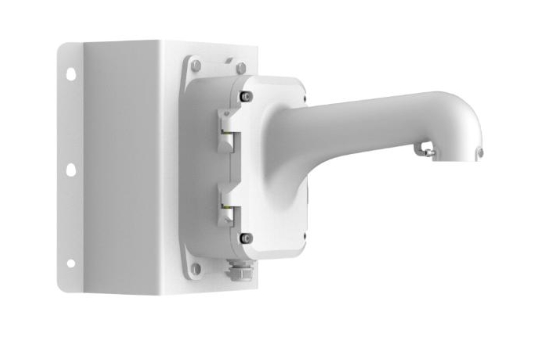 HIKVISION DS-1604ZJ-Box-Corner Вспомогательное оборудование ОПС