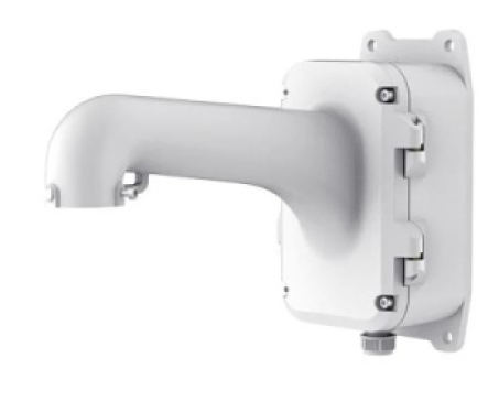 HIKVISION DS-1604ZJ-Box-Y Вспомогательное оборудование ОПС