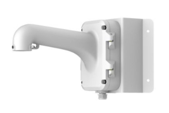 HIKVISION DS-1604ZJ-Corner Вспомогательное оборудование ОПС