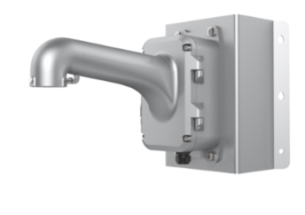 HIKVISION DS-1604ZJ-Corner-P Вспомогательное оборудование ОПС