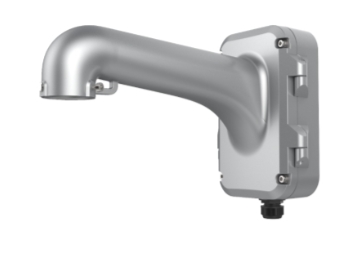 HIKVISION DS-1604ZJ-P Вспомогательное оборудование ОПС