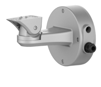 HIKVISION DS-2601ZJ-P Вспомогательное оборудование ОПС