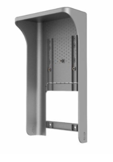 HIKVISION DS-KAB671-S Вспомогательное оборудование ОПС