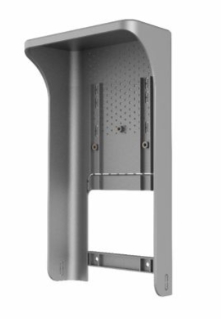 HIKVISION DS-KAB5671-S Вспомогательное оборудование ОПС