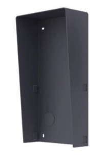 HIKVISION DS-KABD8003-RS2 Вспомогательное оборудование ОПС