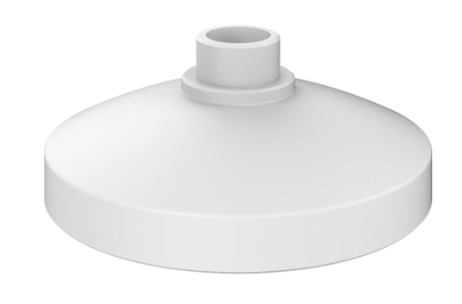 HIKVISION PC130T Вспомогательное оборудование ОПС
