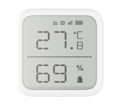 HIKVISION DS-PDTPH-E-WE Сигнализация