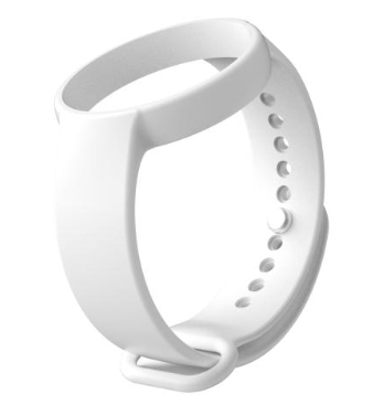 HIKVISION DS-PDB-IN-Wristband Извещатели охранные