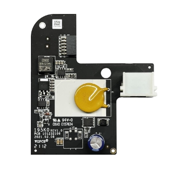 HIKVISION DS-PM1-D Приборы приемно-контрольные