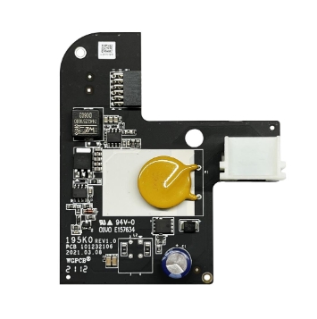 HIKVISION DS-PM2-D Приборы приемно-контрольные