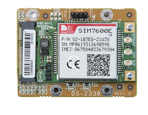 HIKVISION DS-PMA-S2 Приборы приемно-контрольные