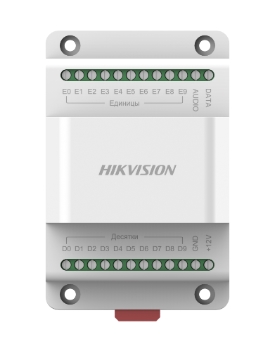 HIKVISION DS-KAD20 Приборы приемно-контрольные