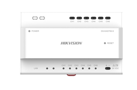 HIKVISION DS-KAD706-SP Приборы приемно-контрольные