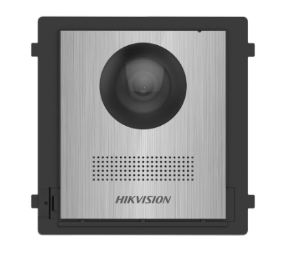 HIKVISION DS-KD8003-IME1/NS Осветители
