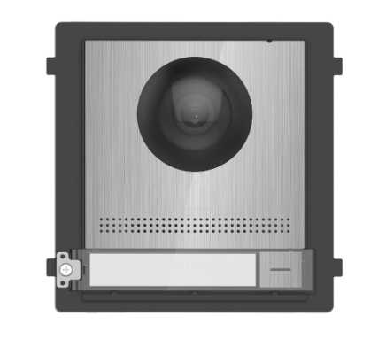 HIKVISION DS-KD8003-IME1/S Осветители