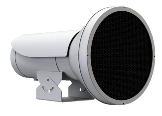 HIKVISION SL-1211-1I Осветители