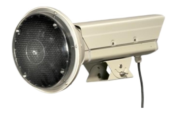 HIKVISION SL-1211-2 Осветители