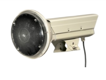 HIKVISION SL-1211-2I Осветители