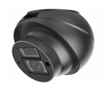 HIKVISION AE-VC222T-IT Осветители