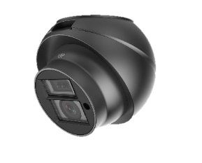 HIKVISION AE-VC222T-S Осветители