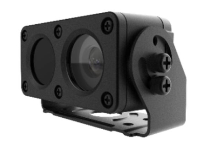HIKVISION AE-VC253T-IT Осветители
