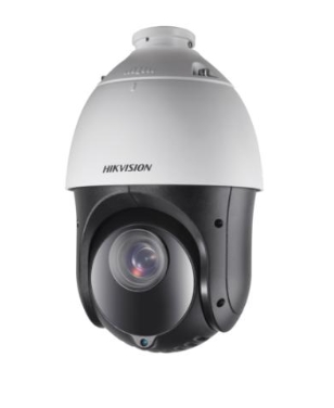 HIKVISION DS-2AE4115TI-D Видеокамеры