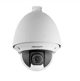 HIKVISION DS-2AE4223T-A/A3 Видеокамеры