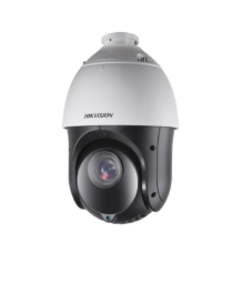 HIKVISION DS-2AE4225TI-D Видеокамеры