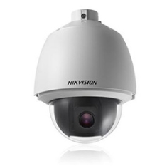 HIKVISION DS-2AE5223T Видеокамеры
