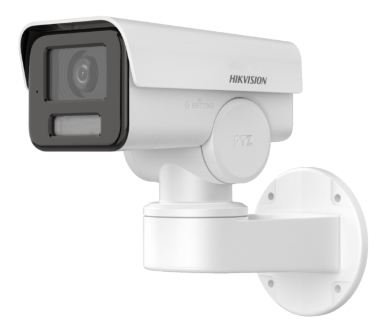 HIKVISION DS-2CD1A43G0-IZU Видеокамеры