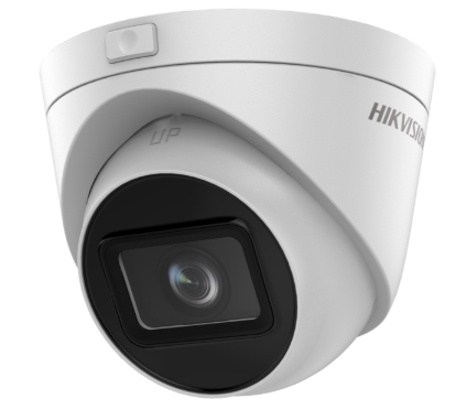 HIKVISION DS-2CD1H23G0-IZ Видеокамеры