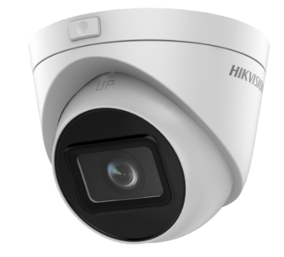 HIKVISION DS-2CD1H43G0-IZ Видеокамеры