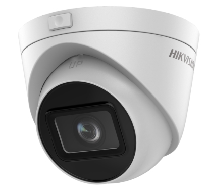 HIKVISION DS-2CD1H53G0-IZS Видеокамеры