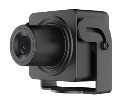 HIKVISION DS-2CD2D45G1/M-D/NF Видеокамеры