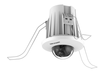 HIKVISION DS-2CD2E43G2-U Видеокамеры