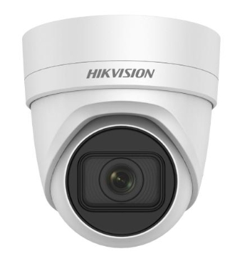 HIKVISION DS-2CD2H23G0-IZS Видеокамеры