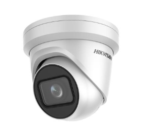 HIKVISION DS-2CD2H23G1-IZS Видеокамеры