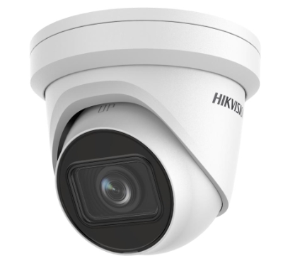 HIKVISION DS-2CD2H23G2-IZS Видеокамеры