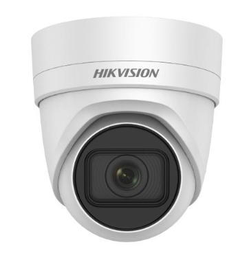 HIKVISION DS-2CD2H25FWD-IZS Видеокамеры