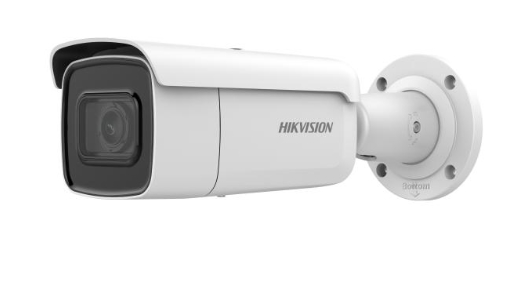 HIKVISION DS-2CD2H25G1-IZ Видеокамеры