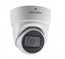 HIKVISION DS-2CD2H35FWD-IZS Видеокамеры