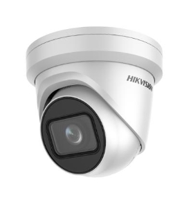 HIKVISION DS-2CD2H43G1-IZ Видеокамеры