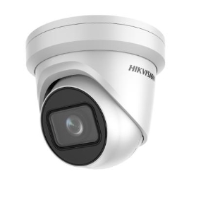 HIKVISION DS-2CD2H43G1-IZS Видеокамеры